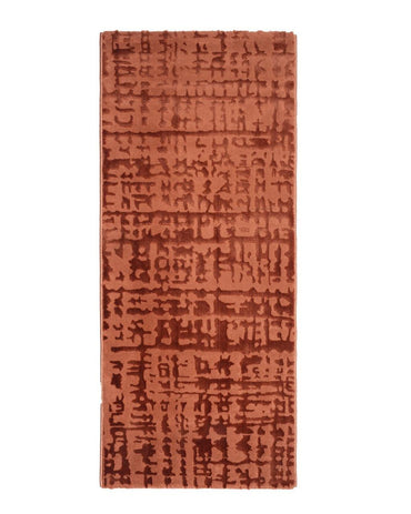 Aura Carpet | Grid Abstract Rust