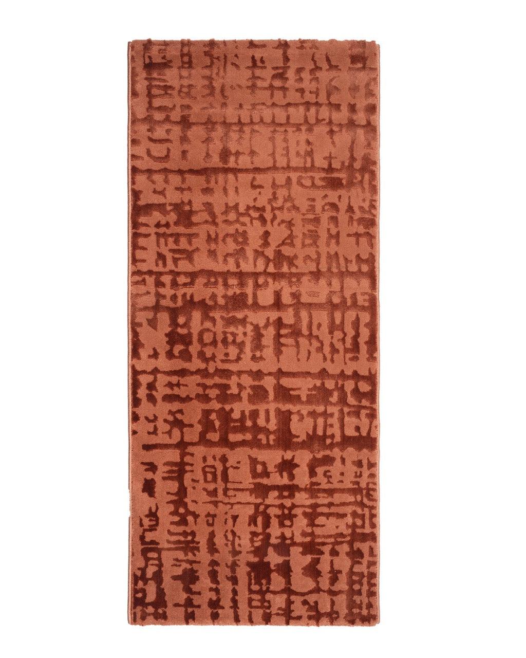 Aura Carpet | Grid Abstract Rust
