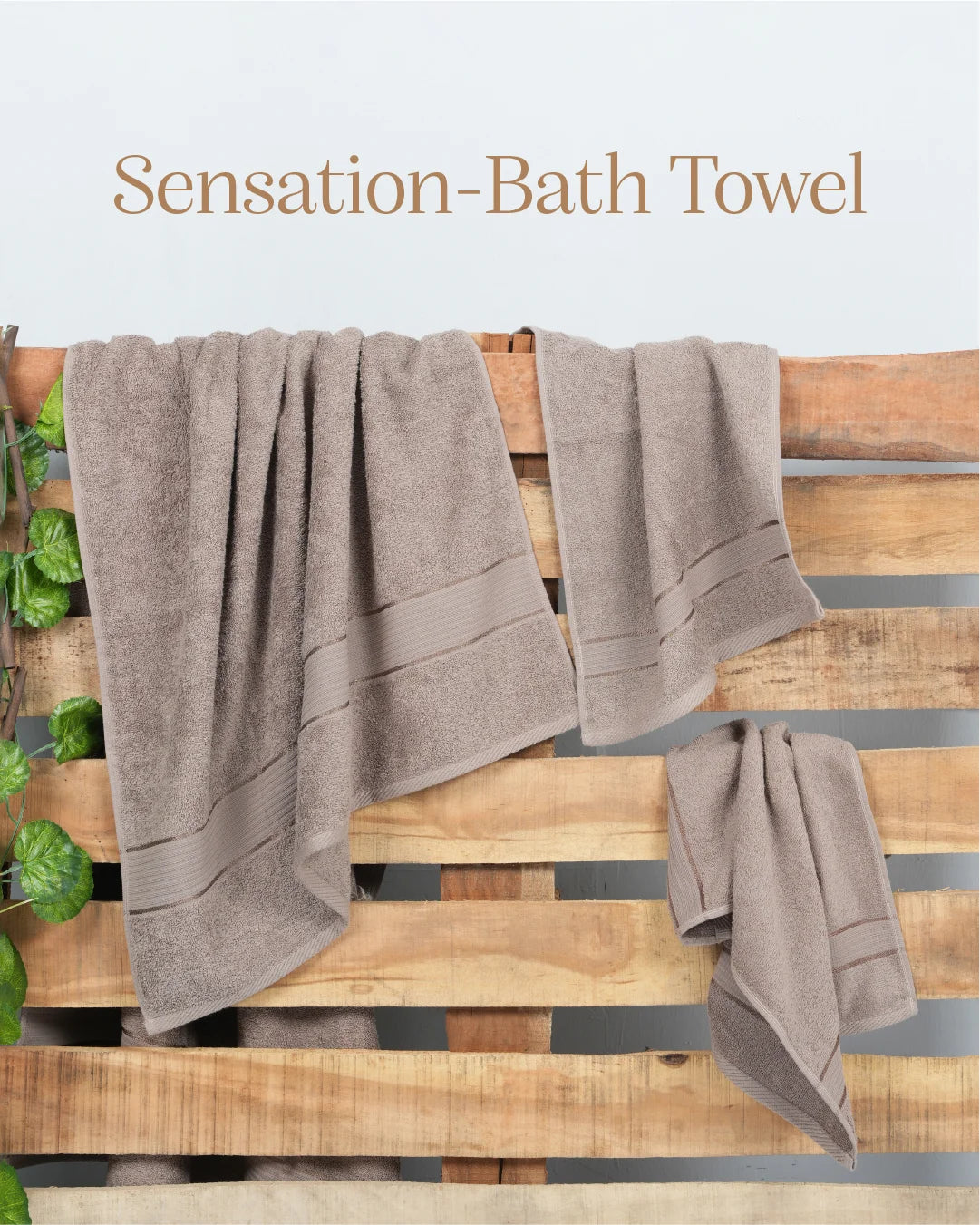 Sensation Bath Towel | Beige