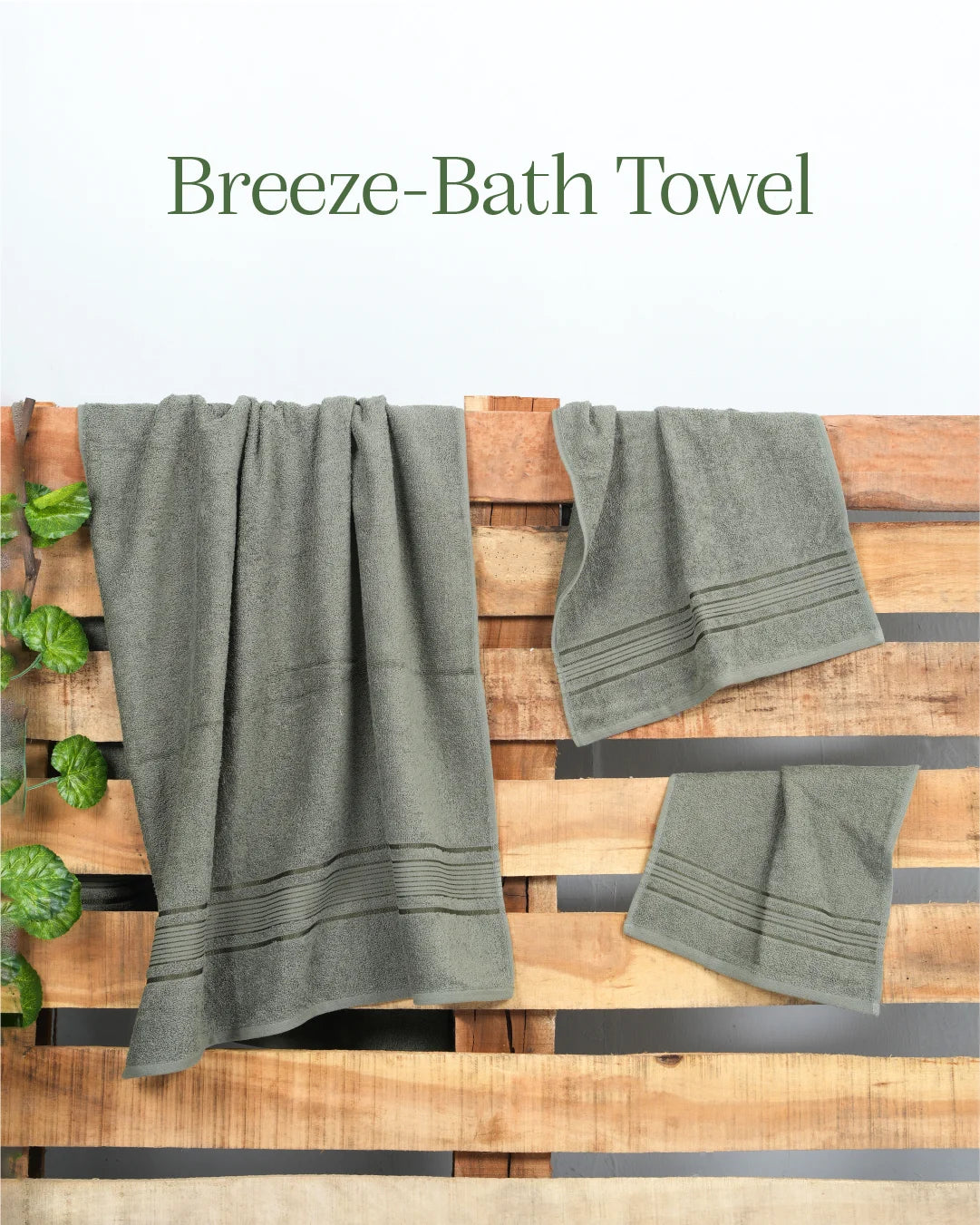 Breeze Bath Towel | Olive
